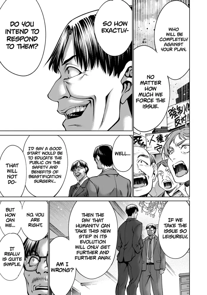 Killing Bites Chapter 124 image 07_optimized